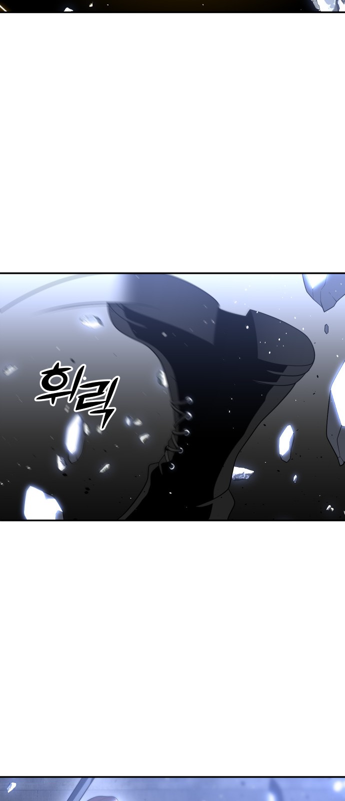 117 페이지