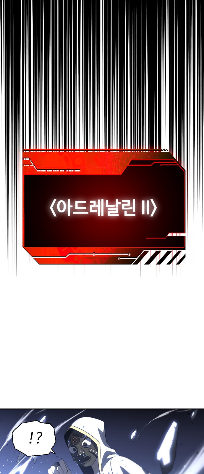 120 페이지