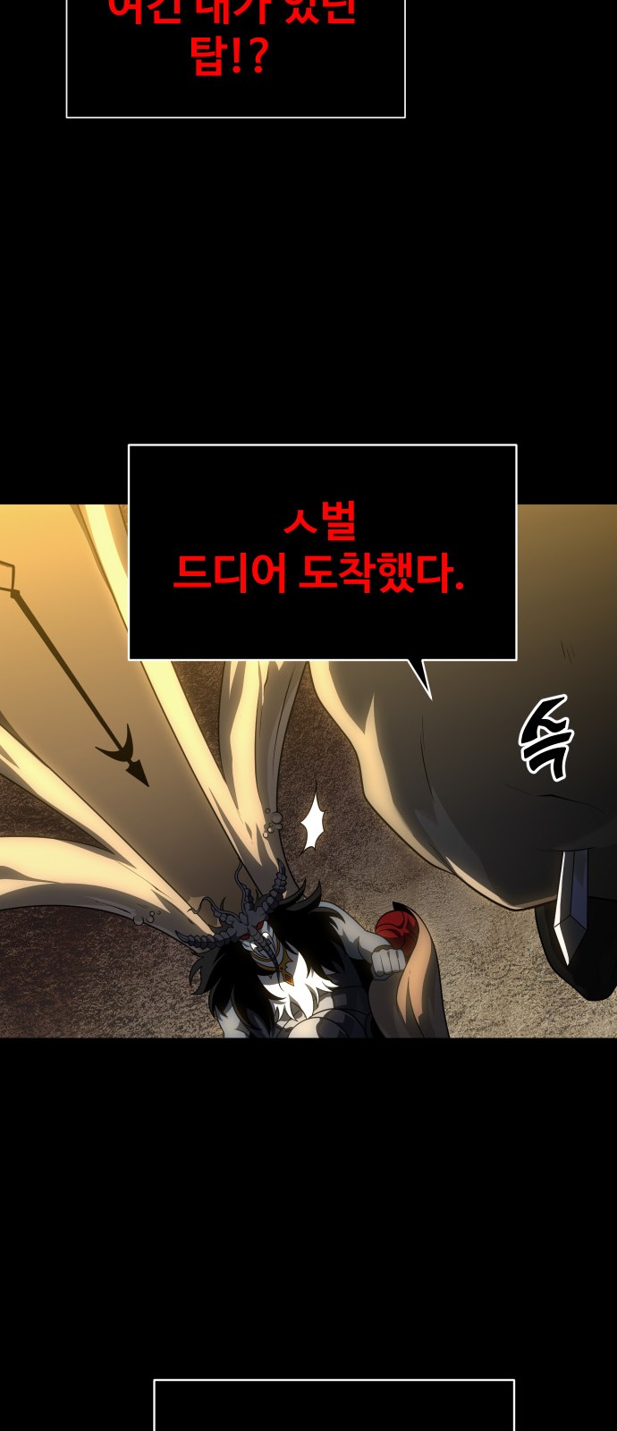 39 페이지