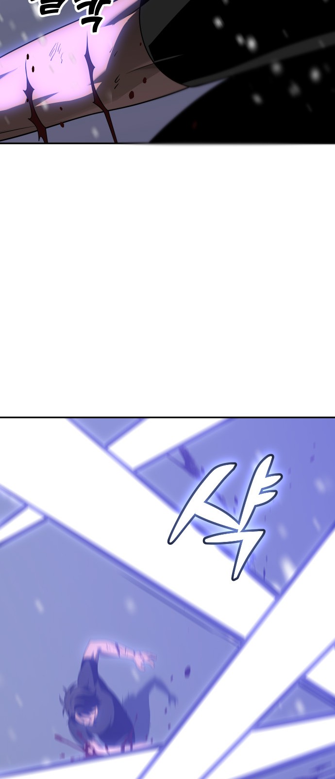 92 페이지