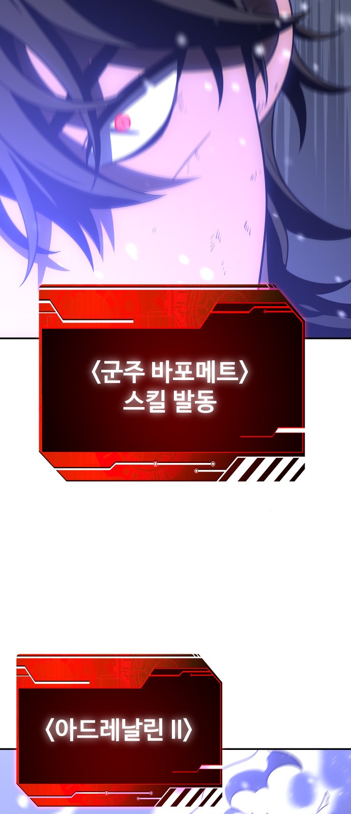 98 페이지