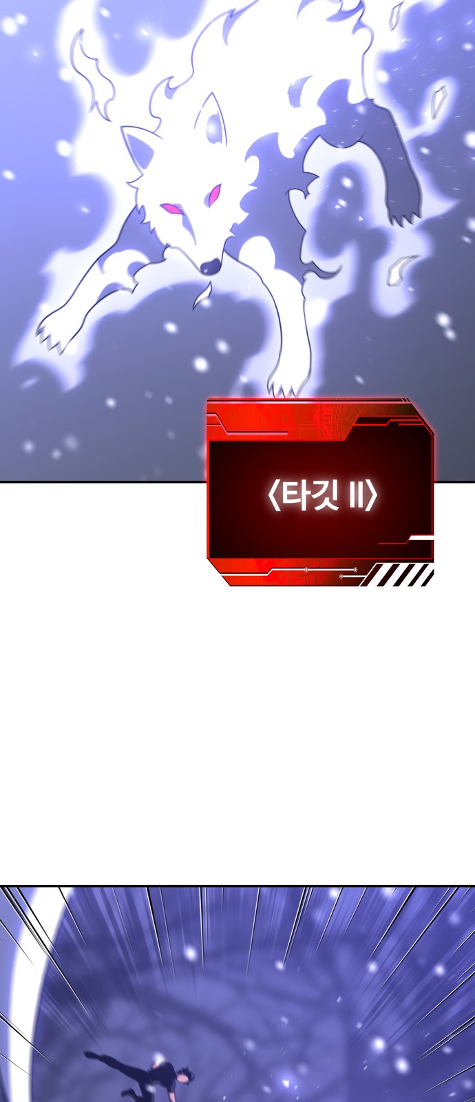 99 페이지