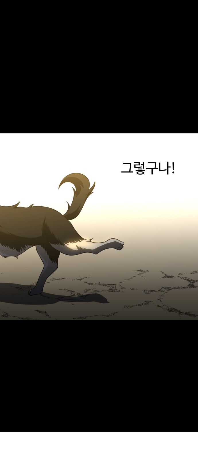 109 페이지