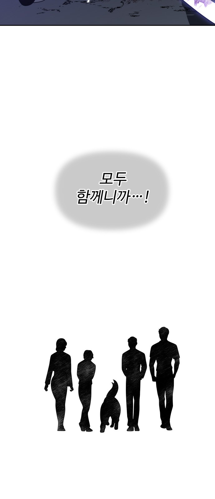 111 페이지