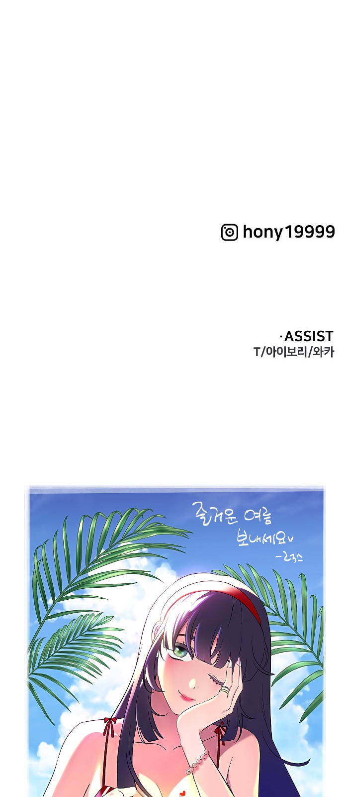 118 페이지