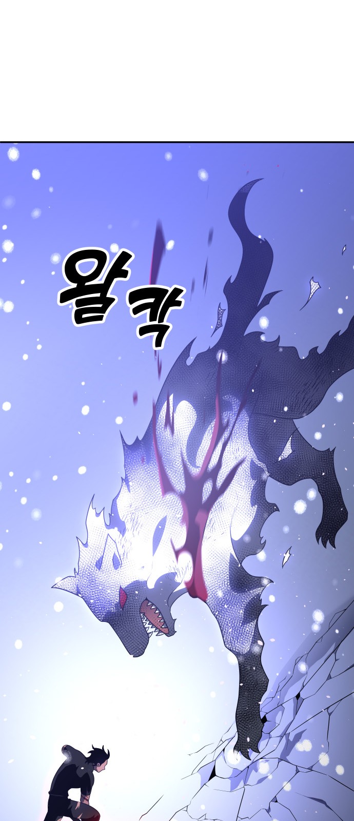 73 페이지