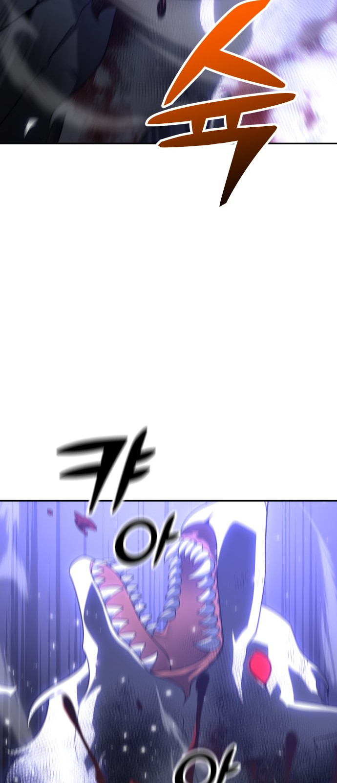 94 페이지