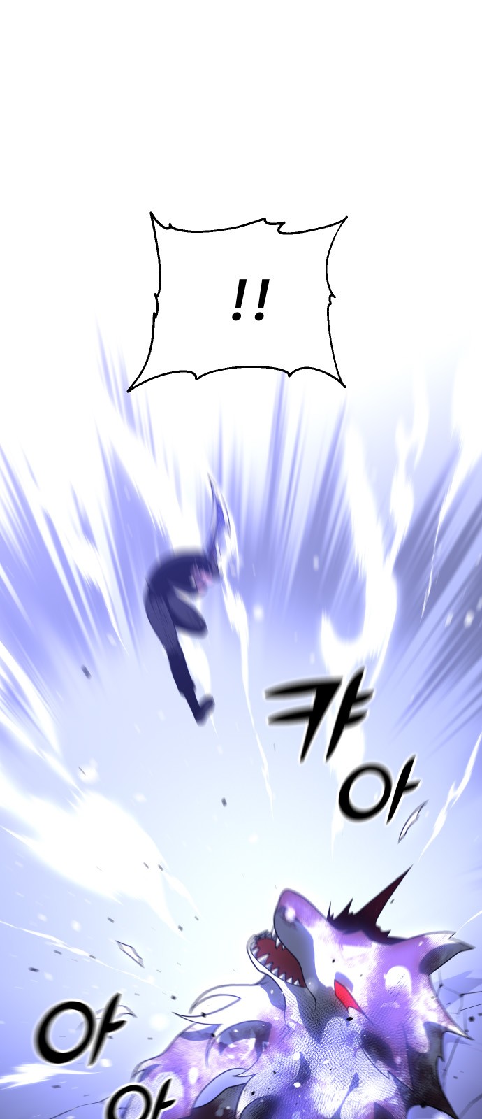 97 페이지