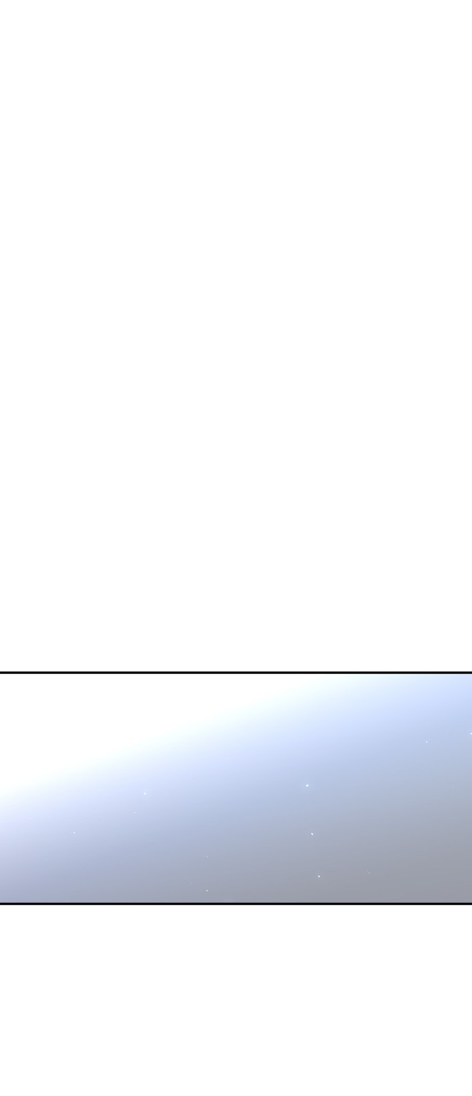 105 페이지