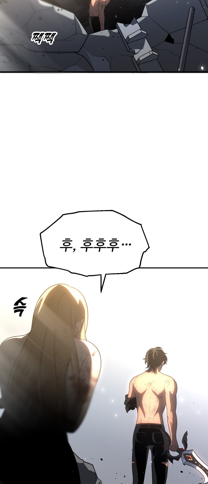 107 페이지