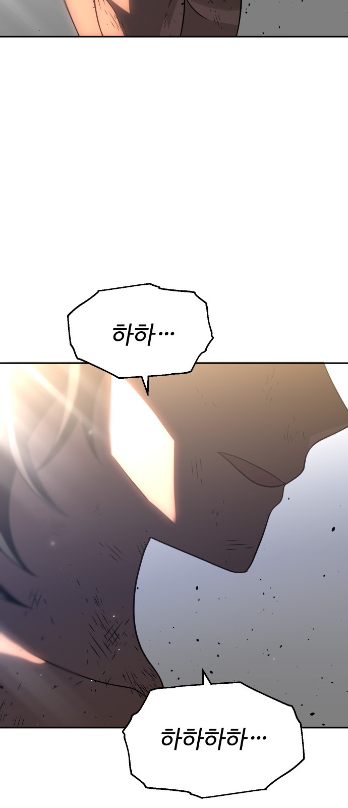 110 페이지