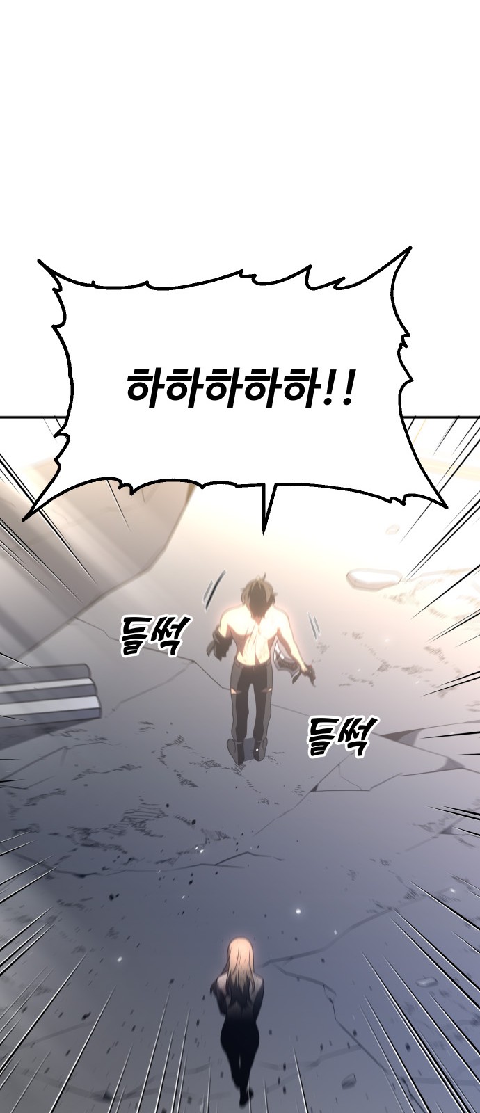 111 페이지
