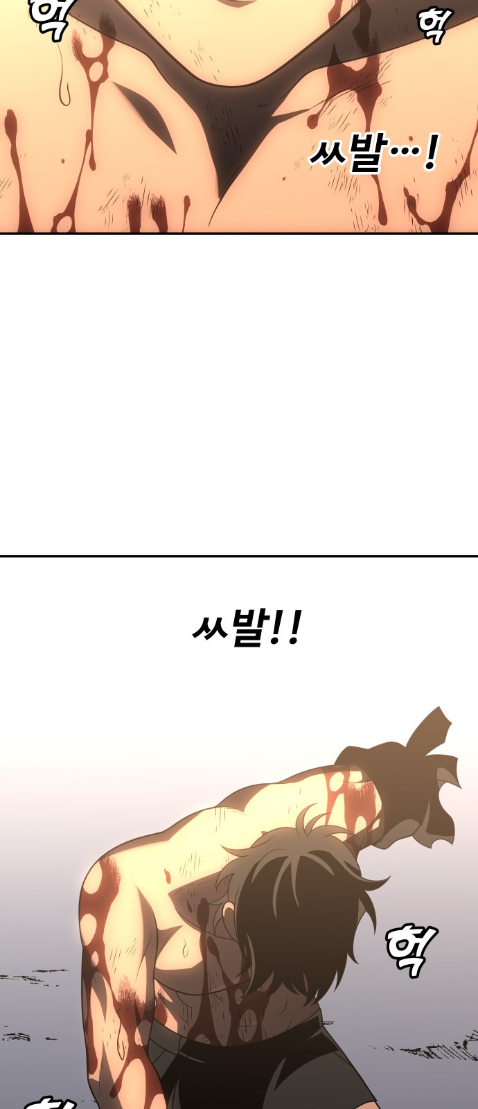 120 페이지