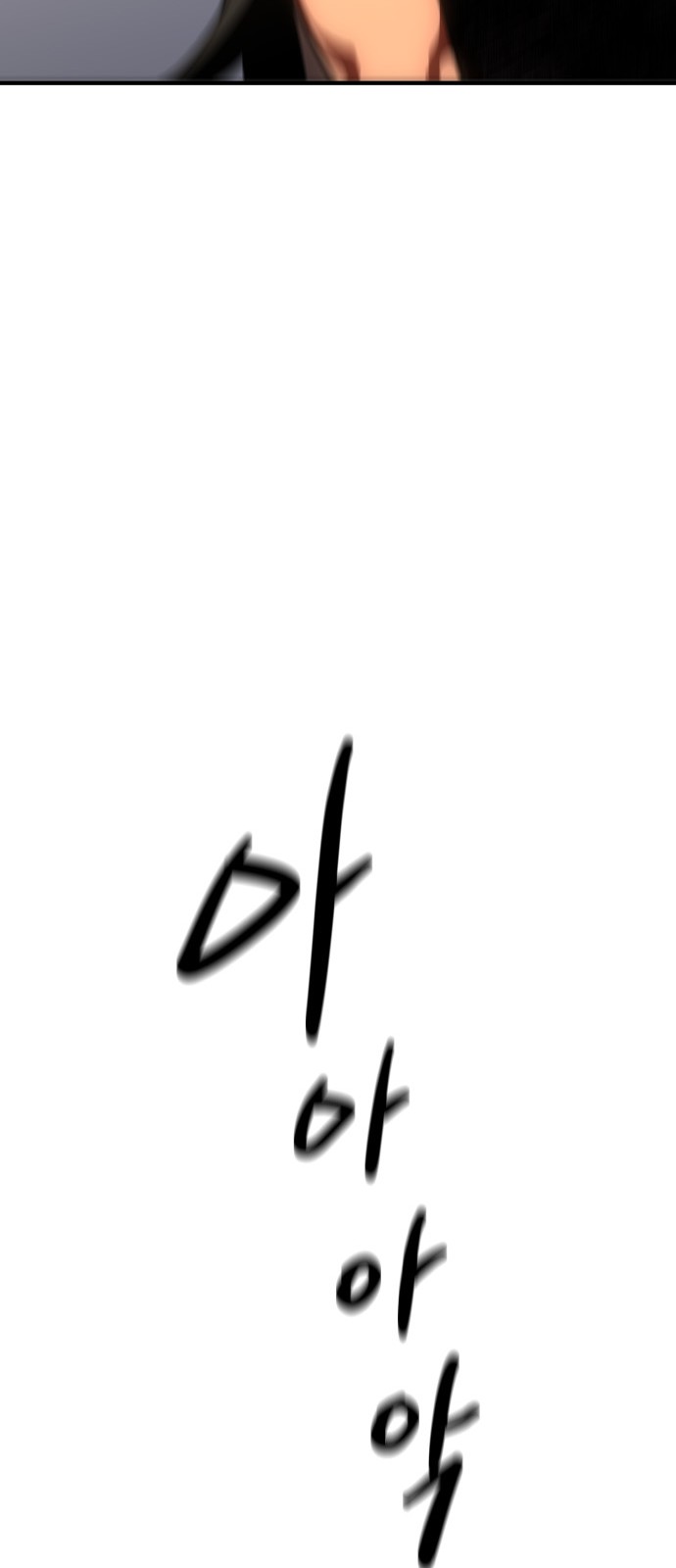 122 페이지