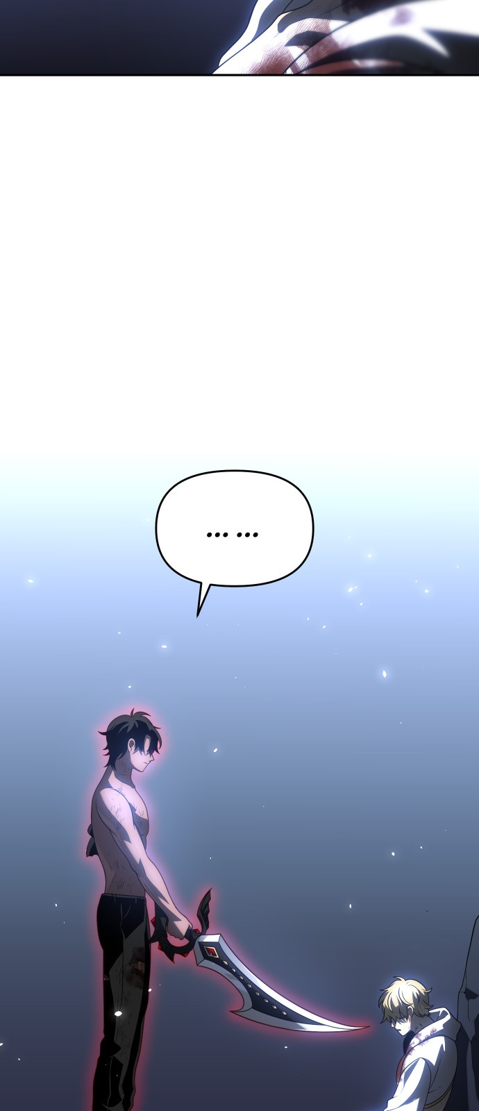 84 페이지