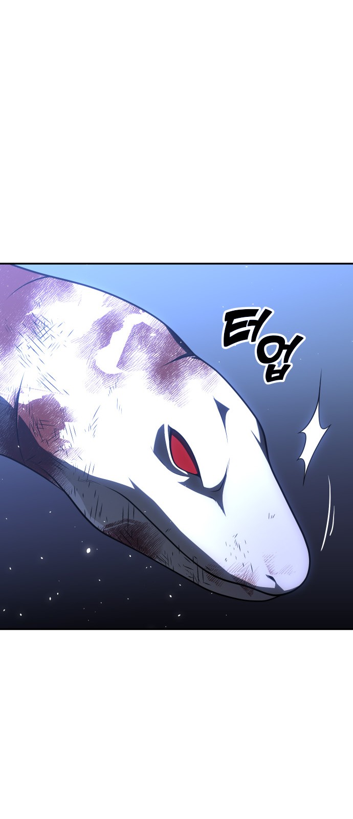 96 페이지