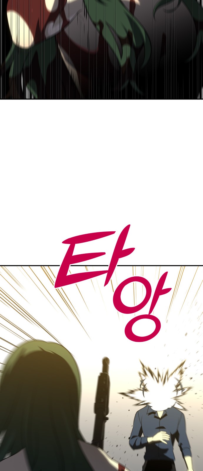 110 페이지