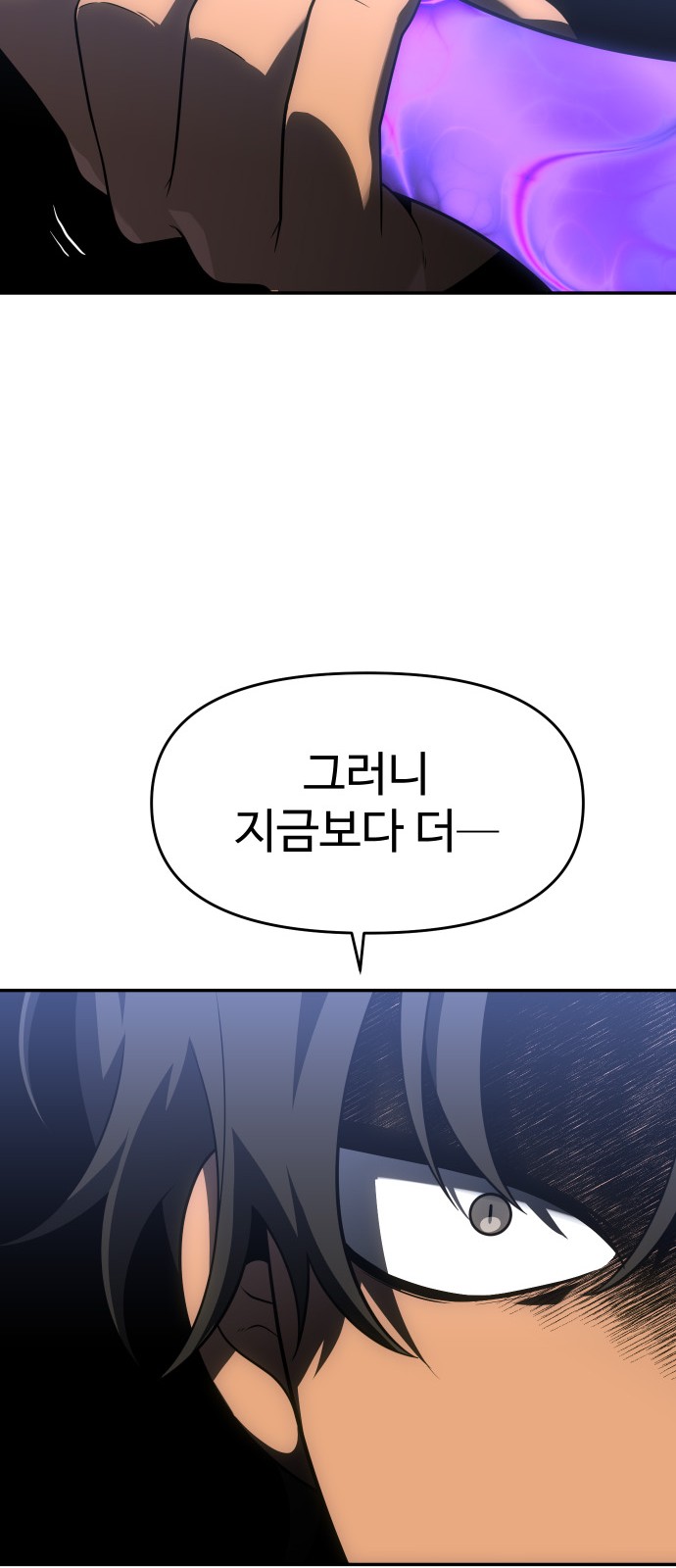 94 페이지