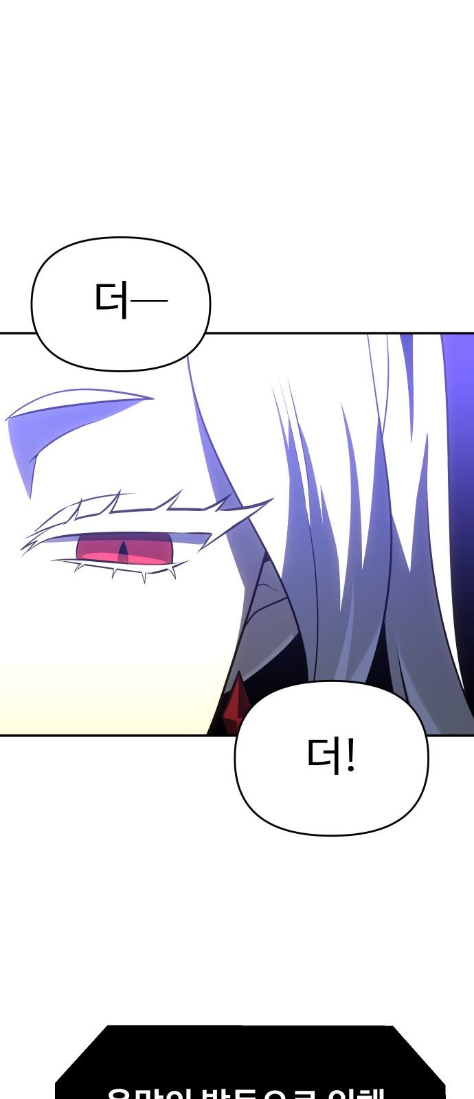95 페이지