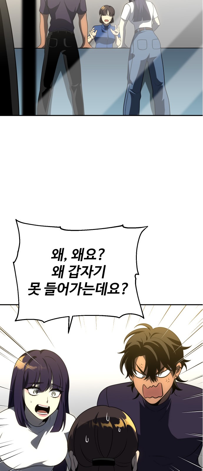 103 페이지