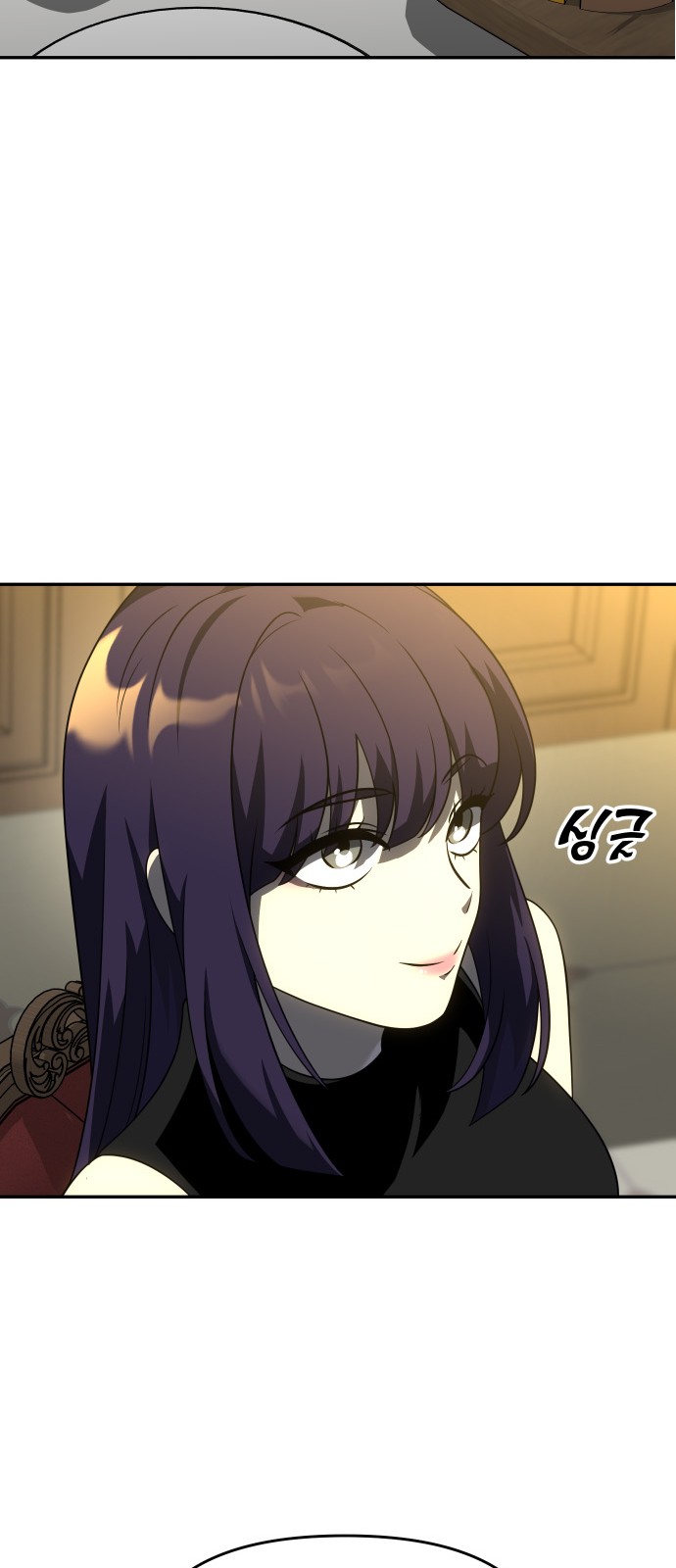 72 페이지