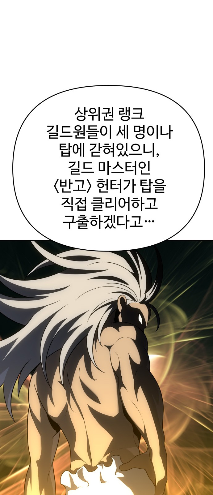 96 페이지