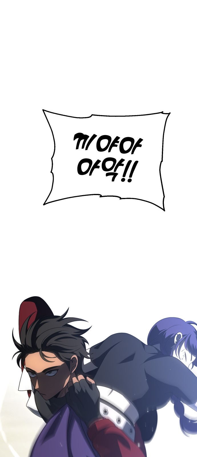 102 페이지