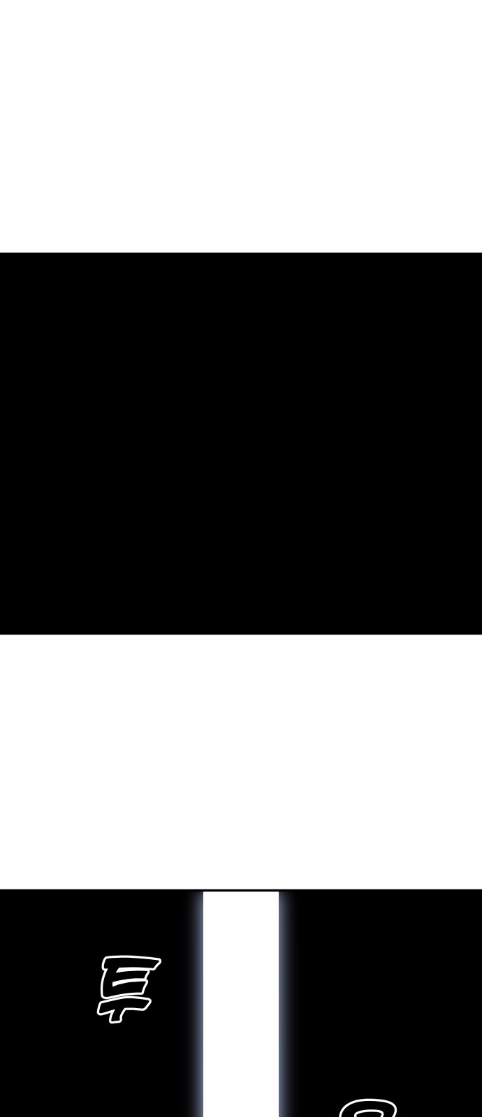 104 페이지