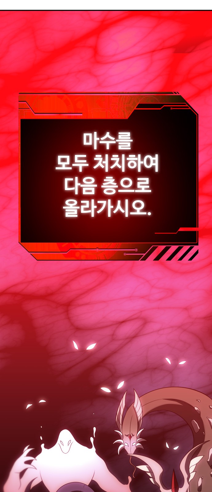 116 페이지