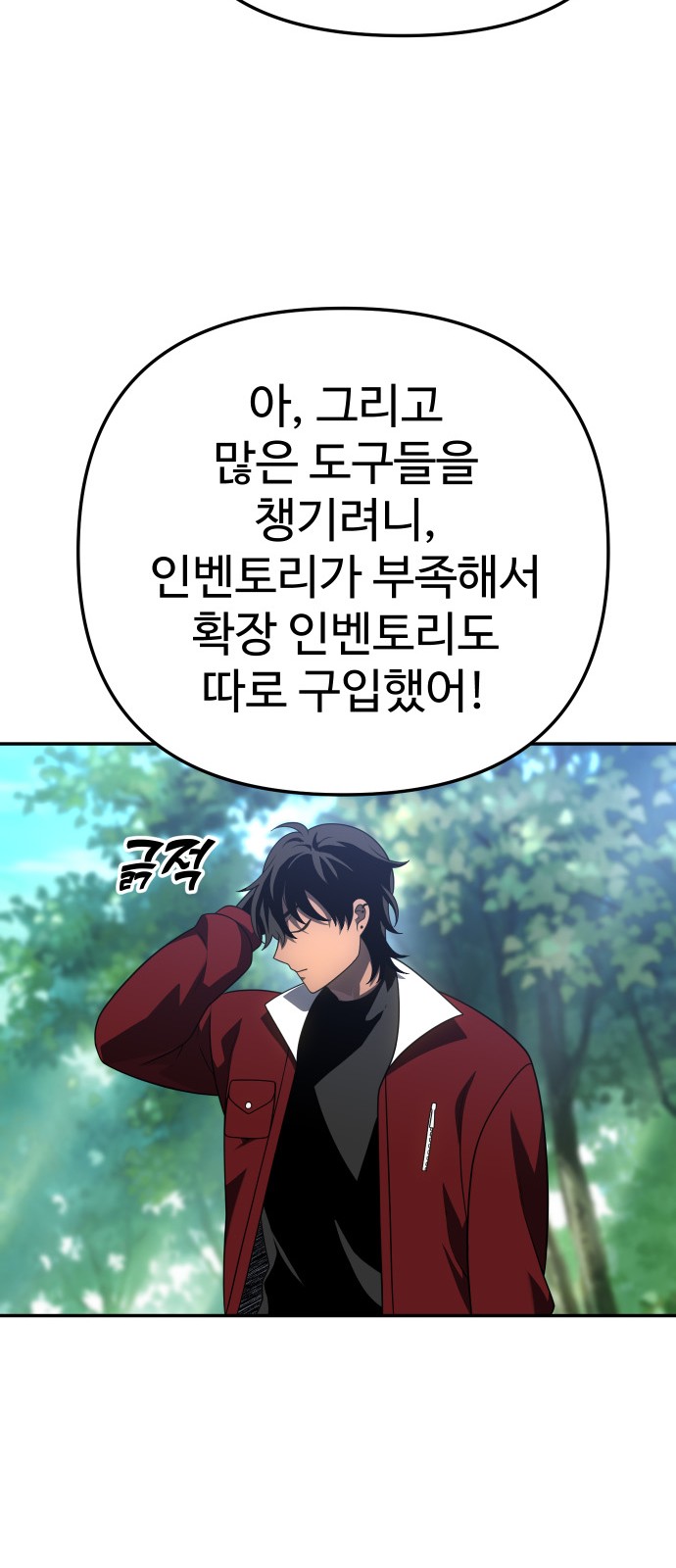 63 페이지