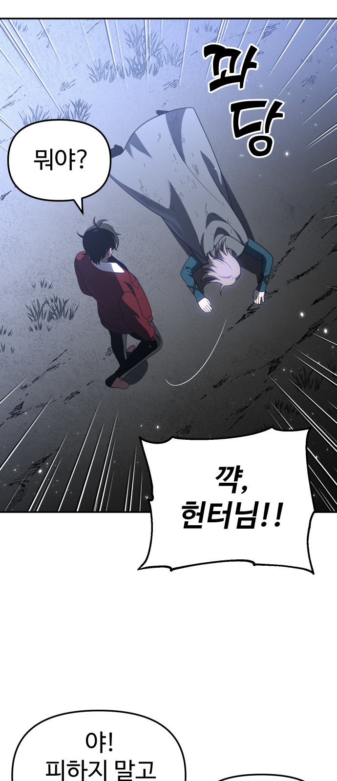 115 페이지