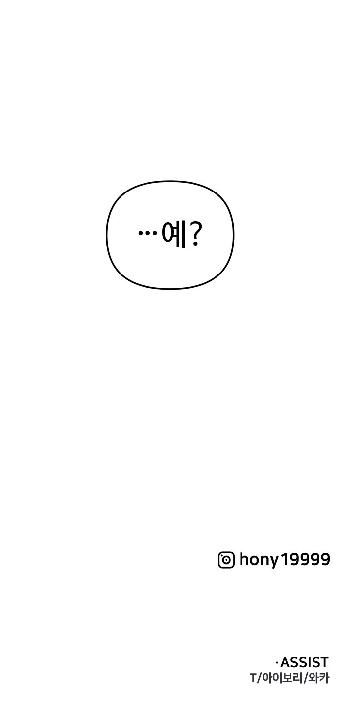 121 페이지