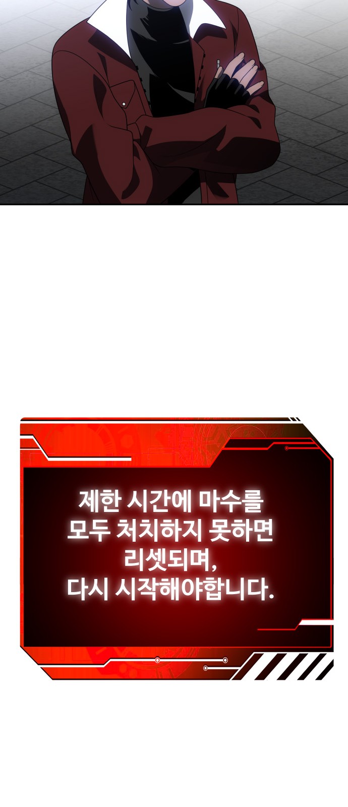 30 페이지