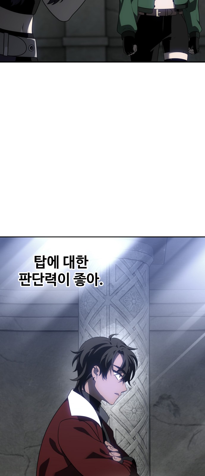 37 페이지