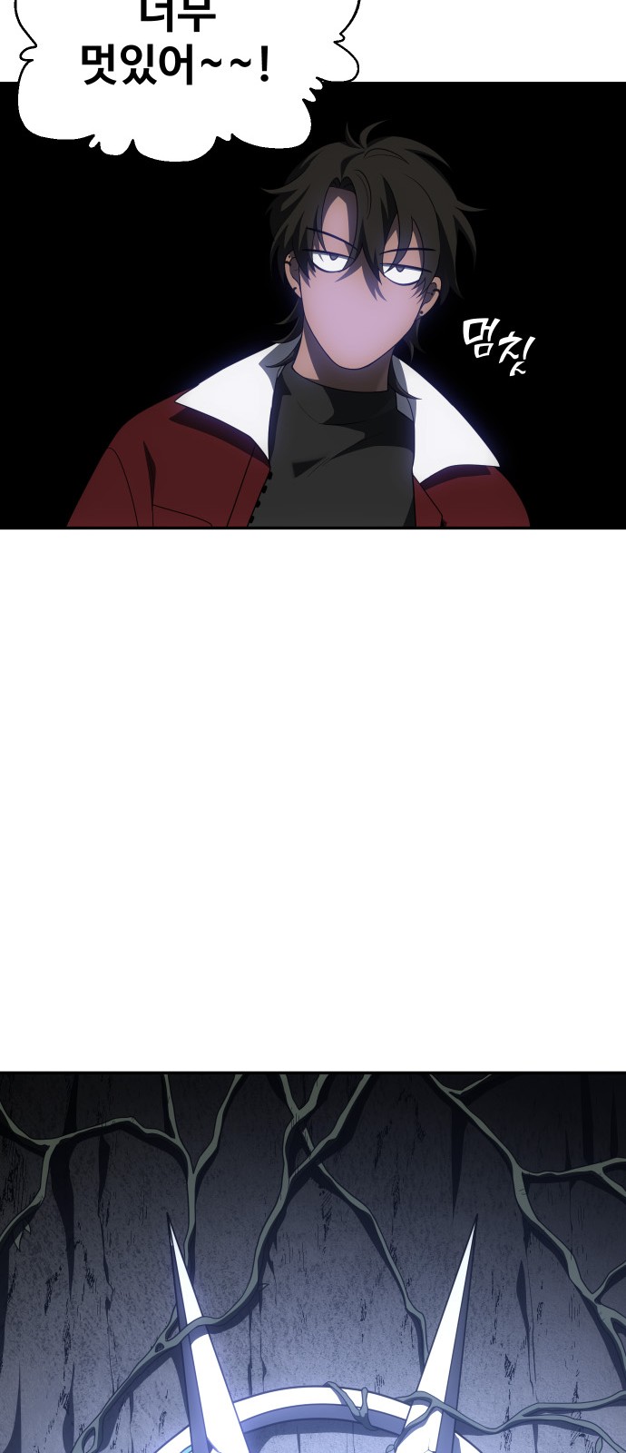 57 페이지