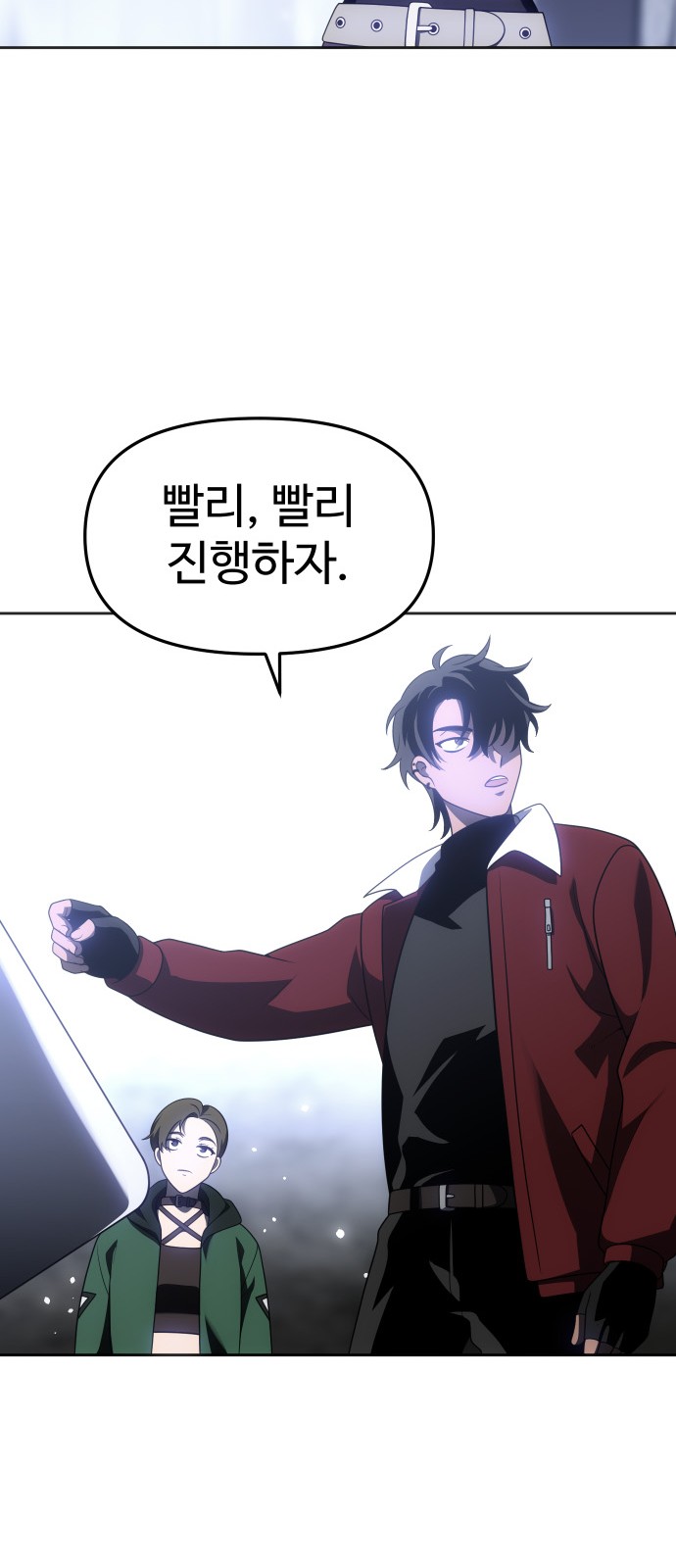 66 페이지