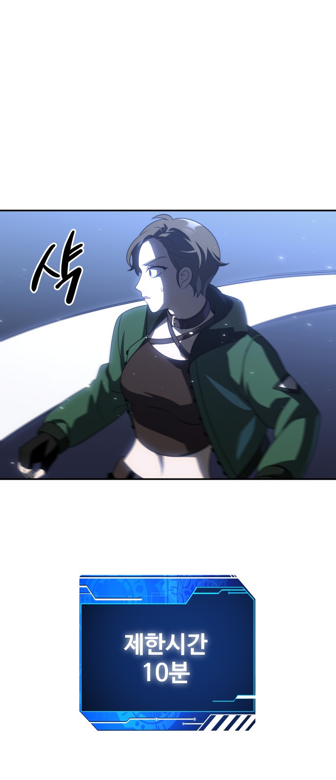 71 페이지