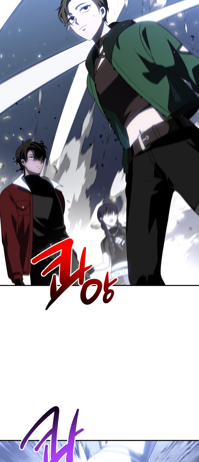 73 페이지