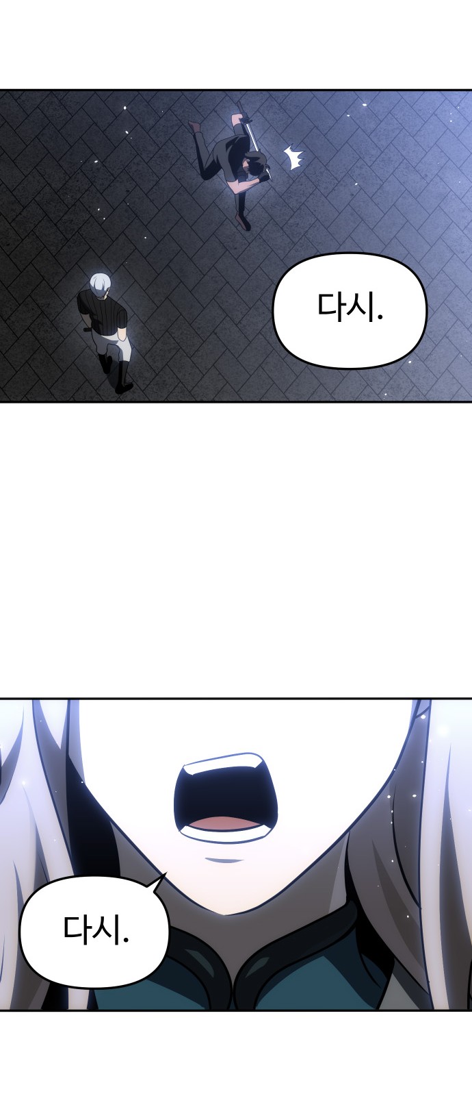100 페이지