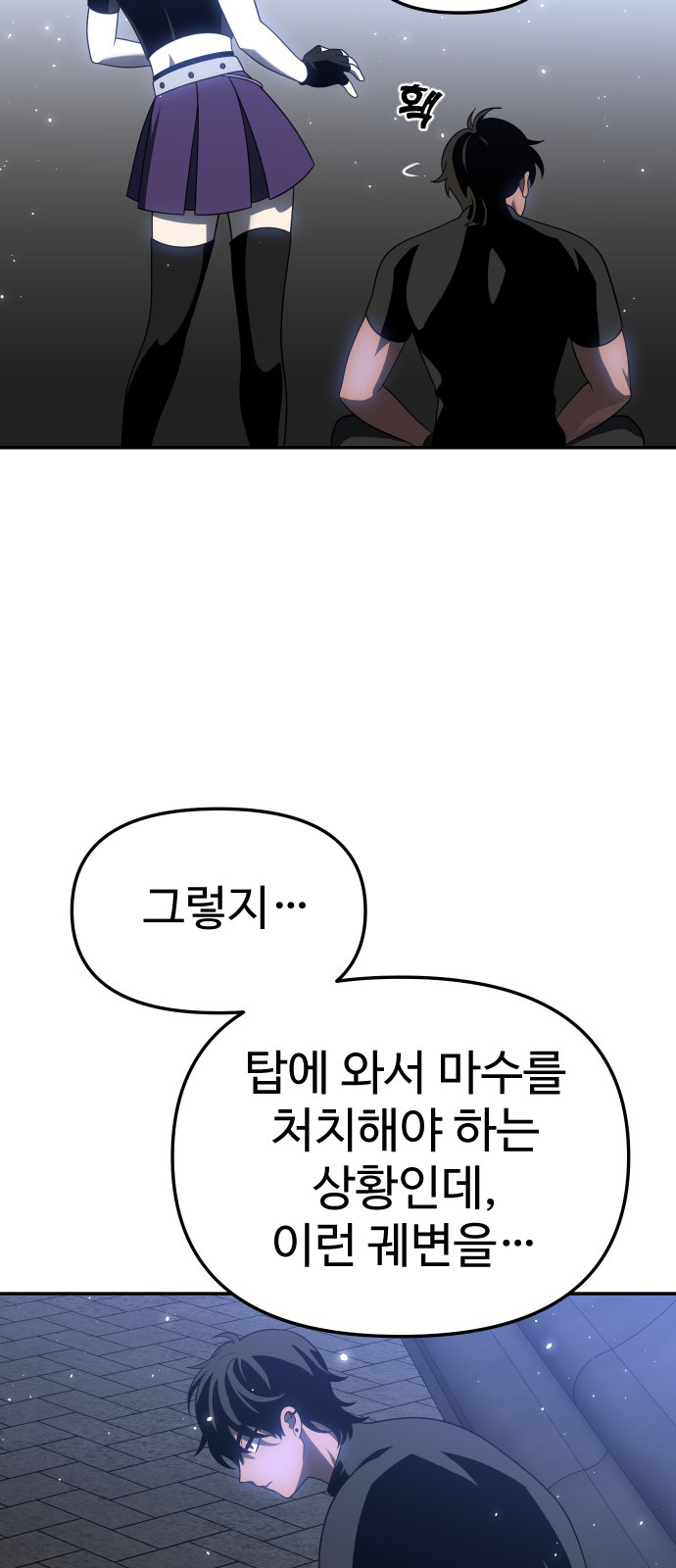 123 페이지