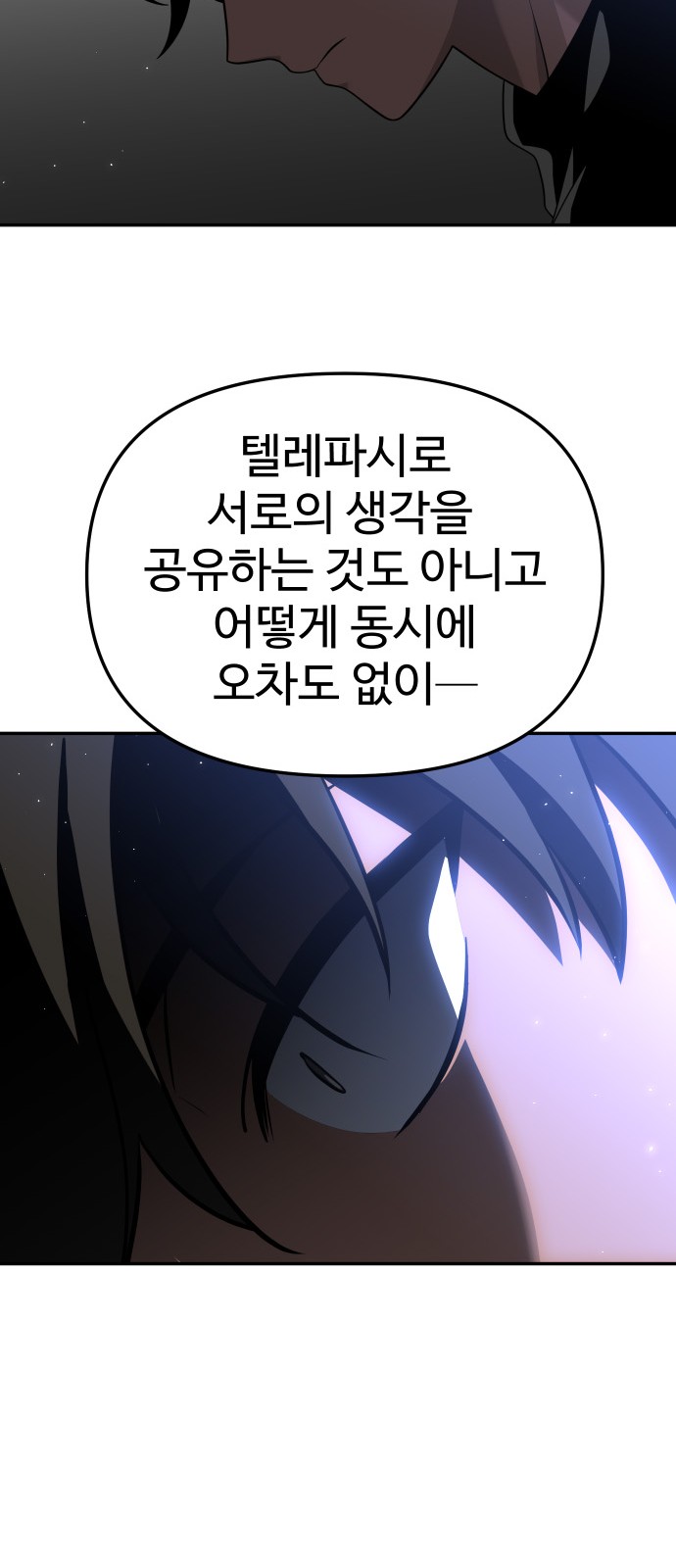125 페이지