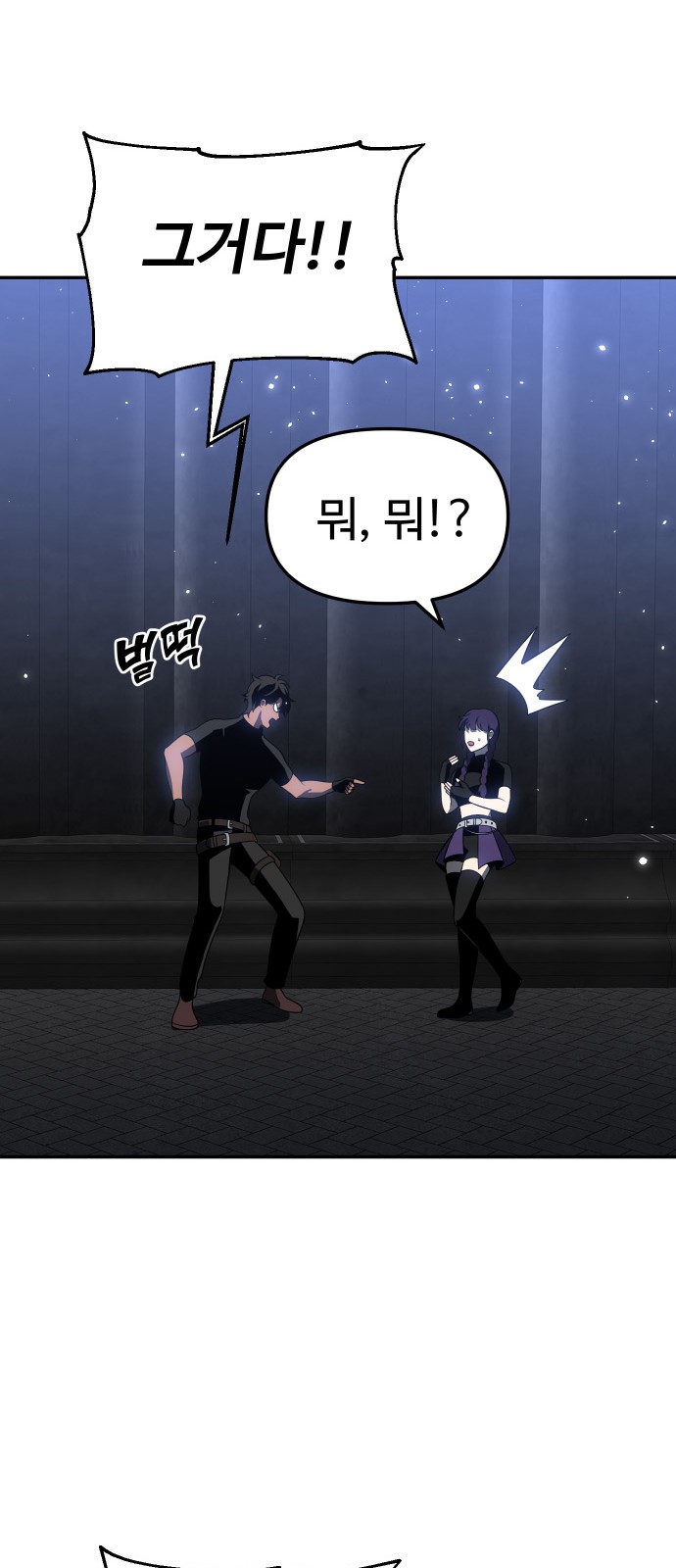 126 페이지