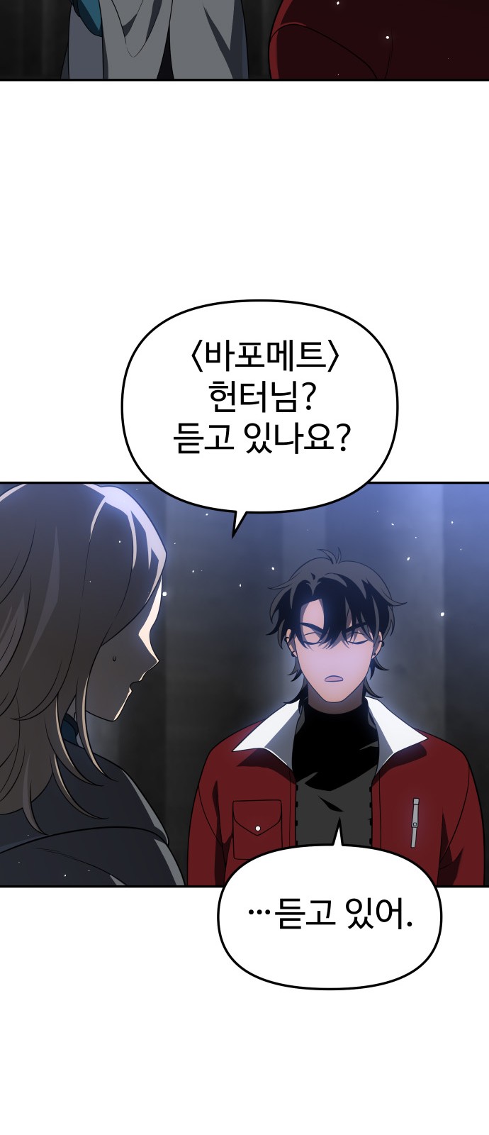 131 페이지