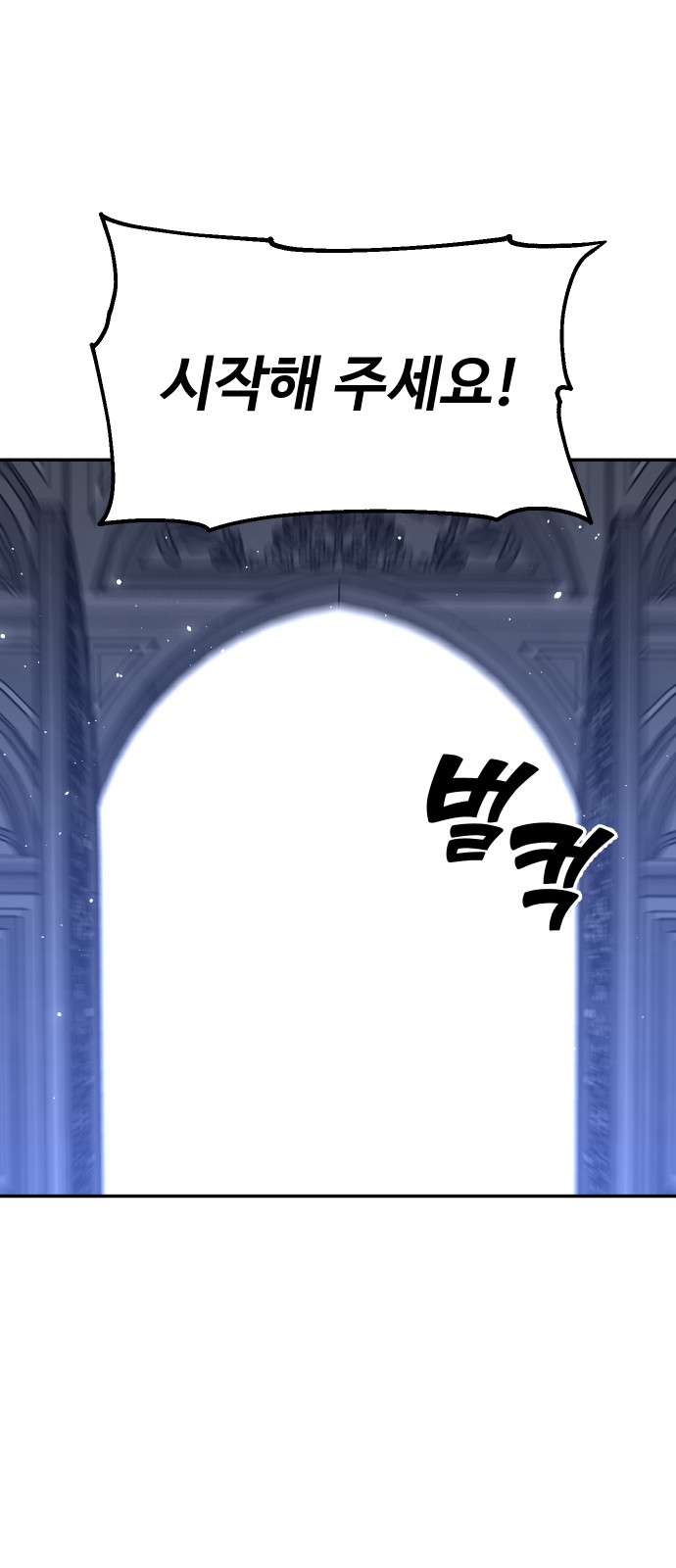 134 페이지