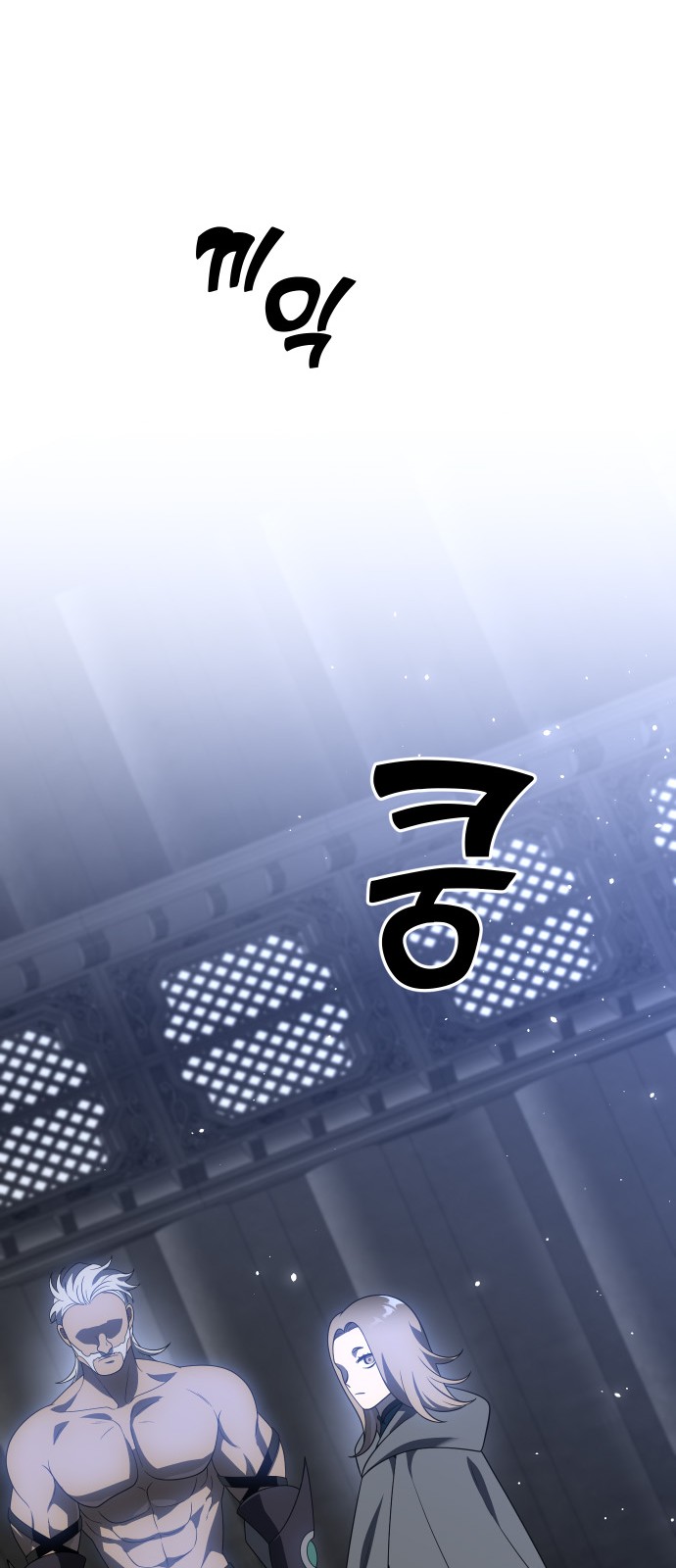 135 페이지