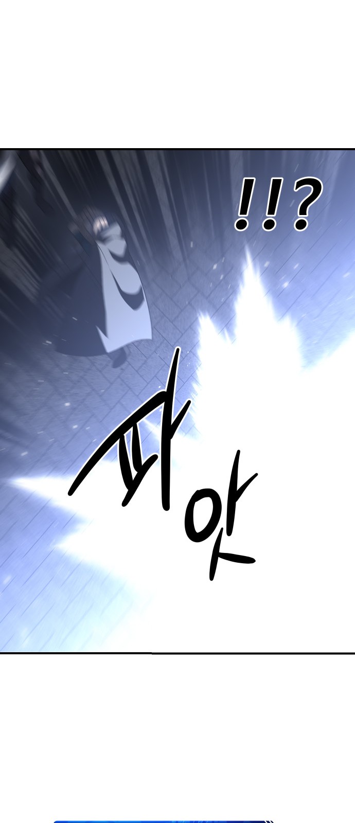 139 페이지