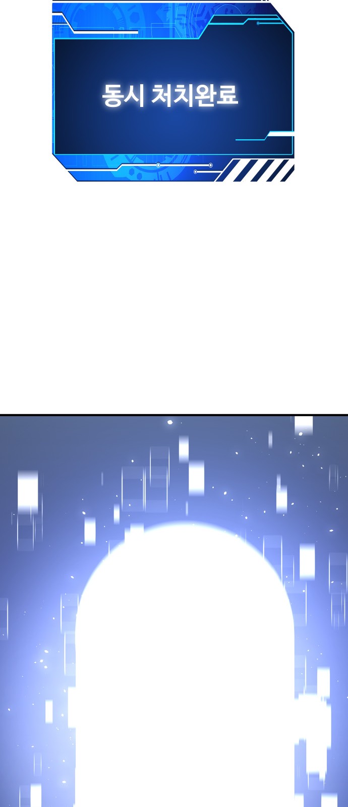 140 페이지