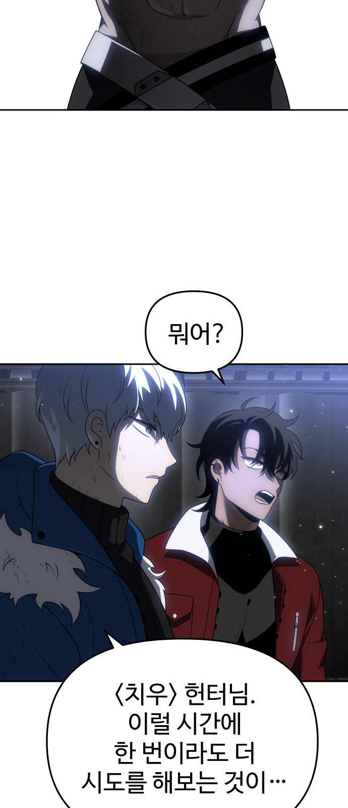 41 페이지