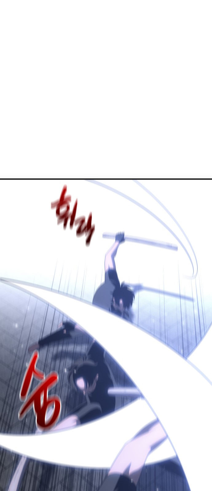 92 페이지