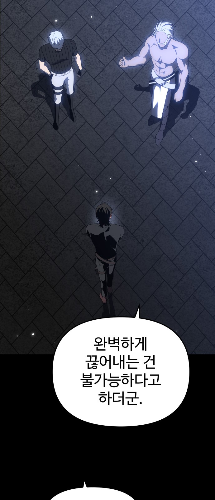 5 페이지